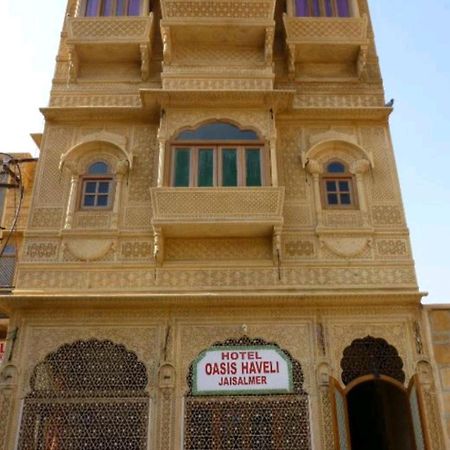 Hotel Oasis Haveli Jaisalmer (Adults Only) المظهر الخارجي الصورة